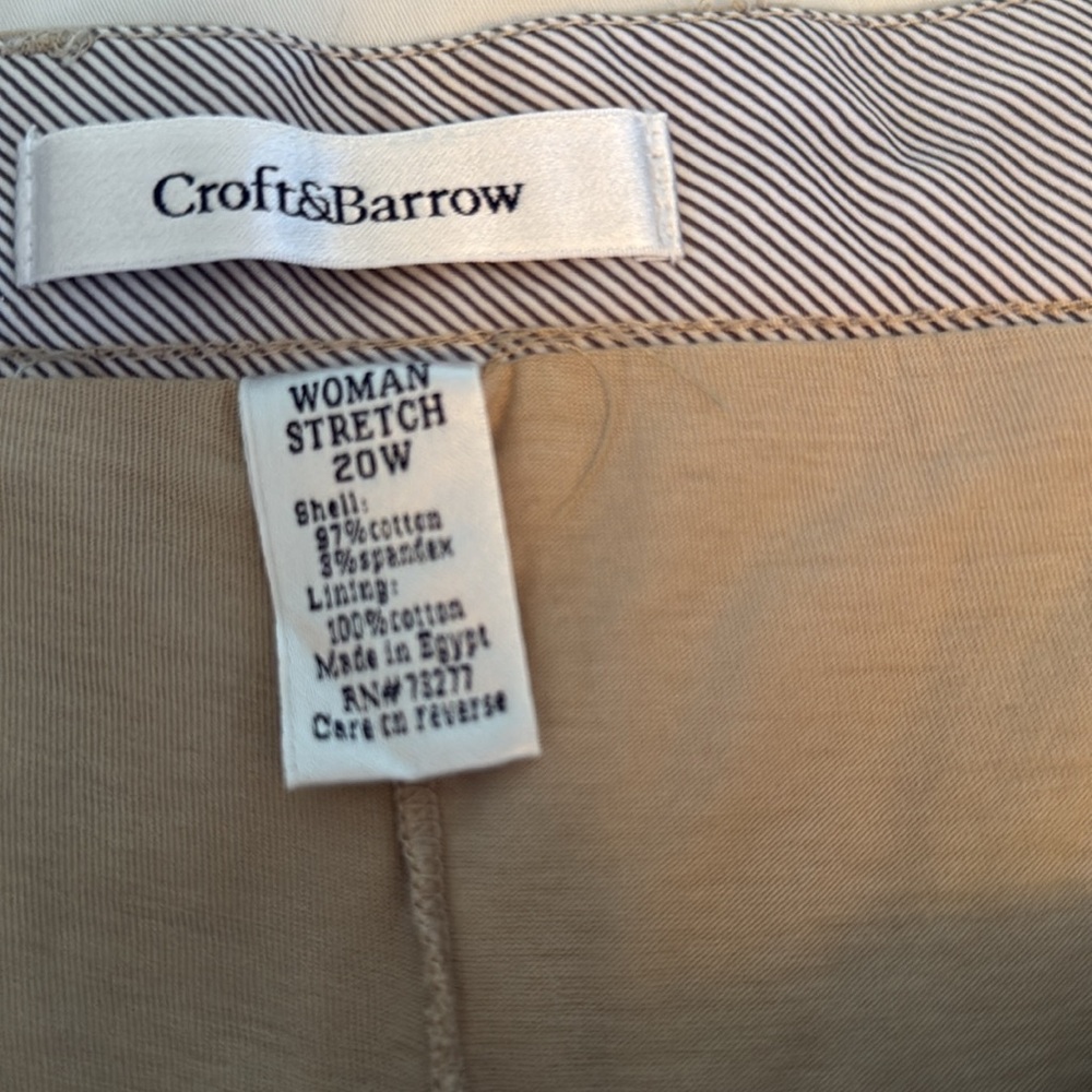 Classic Tan Women's Skirt - Picture 4 of 5
